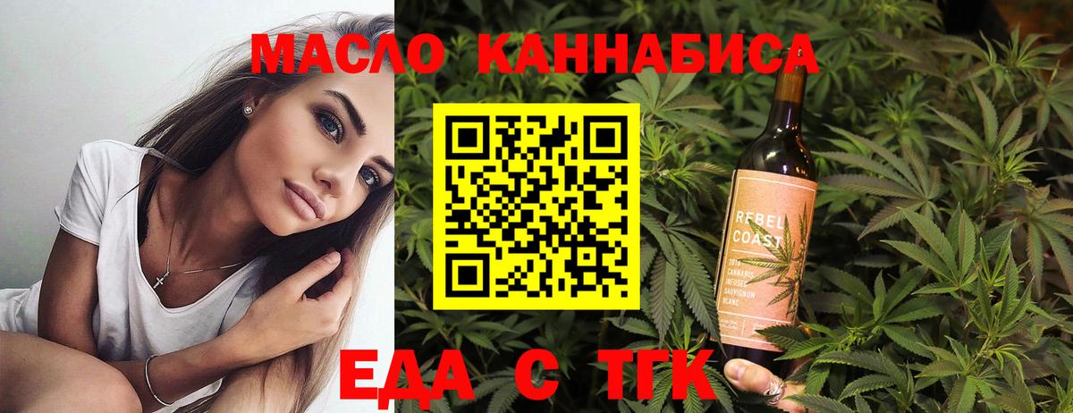 Cocaine  Моздок  НБОМе  Вход с VPN  ГАШИШ  Мефедрон   Мефедрон  АМФ   Бошки Шишки  ГАШИШ  Alpha-PVP СОЛЬ кристаллы  MDMA 