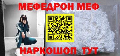 гидропоника Жуковский