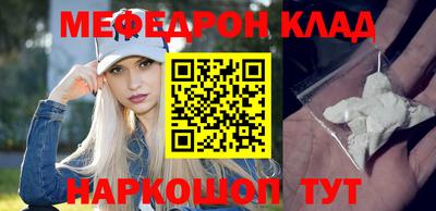 дмт Заводоуковск