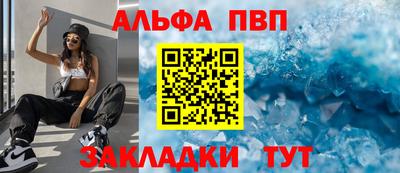 MDMA Донецк