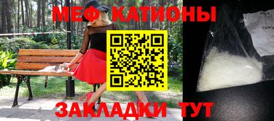 герыч Заволжье
