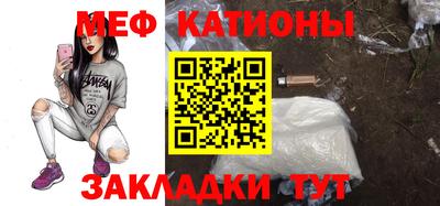 герыч Заволжье