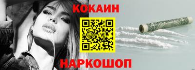 дмт Заводоуковск