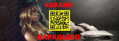 гидропоника Жуковский