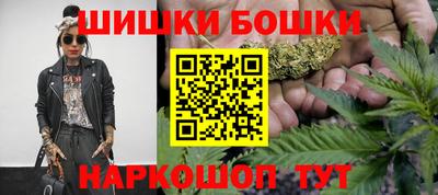 герыч Заволжье