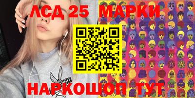 герыч Заволжье