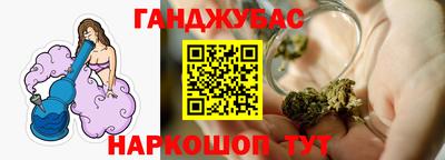 герыч Заволжье