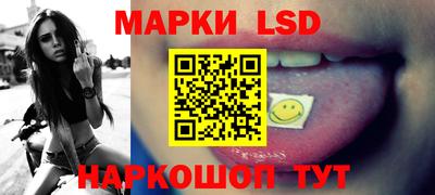 гидропоника Жуковский