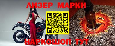 гидропоника Жуковский