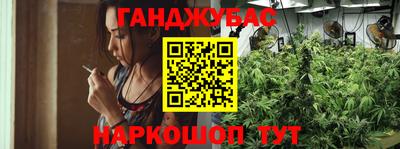 герыч Заволжье