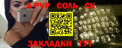 дмт Заводоуковск
