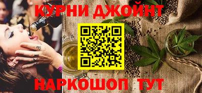 дмт Заводоуковск