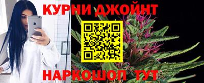 дмт Заводоуковск