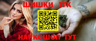 мяу мяу мука Дубна