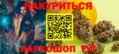 герыч Заволжье