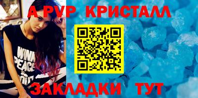 дмт Заводоуковск