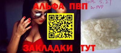дмт Заводоуковск