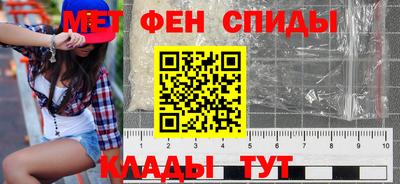 гидропоника Жуковский