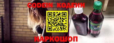 MDMA Донецк
