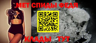 герыч Заволжье