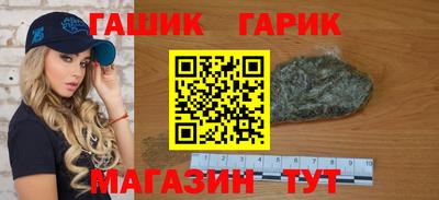 мяу мяу мука Дубна