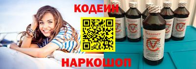 дмт Заводоуковск