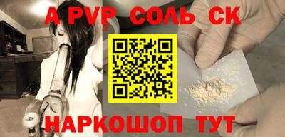дмт Заводоуковск