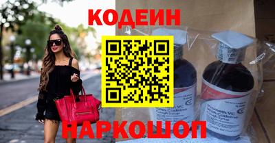 гидропоника Жуковский