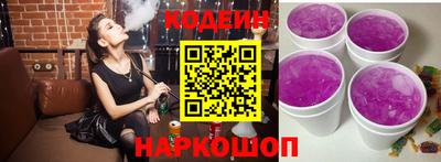 герыч Заволжье