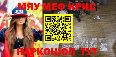 герыч Заволжье